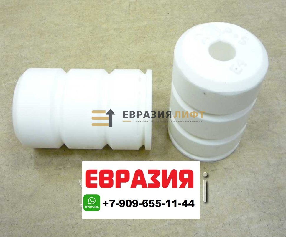 ПЛАСТИКОВЫЙ БУФЕР 125 Х 200 НА ОСНОВАНИИ, ТИП T7/E4 00320015 