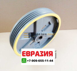 КАНАТОВЕДУЩИЙ ШКИВ SICOR WSR201 560 4X10.5 PUT001132