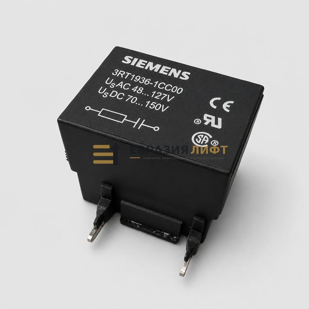 RC-элемент 3RT1936-1CC00 Siemens