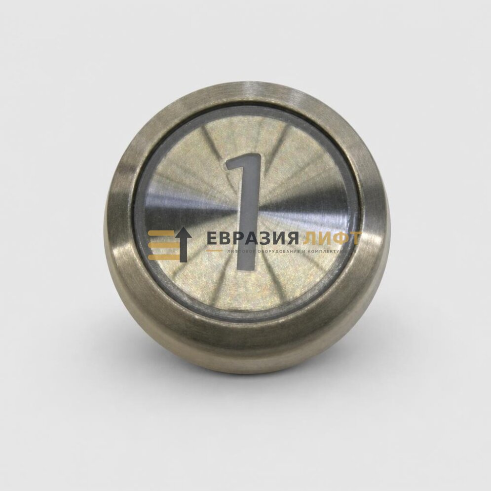 Кнопка приказа 1 Коне km863050g005h001