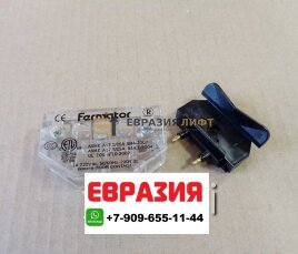 КОНТАКТ 60ММ ДВЕРЕЙ ШАХТЫ 50/11 - КОМПЛЕКТ, FERMATOR KCE605000000