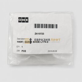 Вкладыш башмака противовеса KONE zk10723