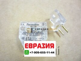 КОНТАКТ ДВЕРЕЙ 40ММ, КОМПЛЕКТ С ПЕРЕМЫЧКОЙ - КИТАЙ, FERMATOR KCE400000000C
