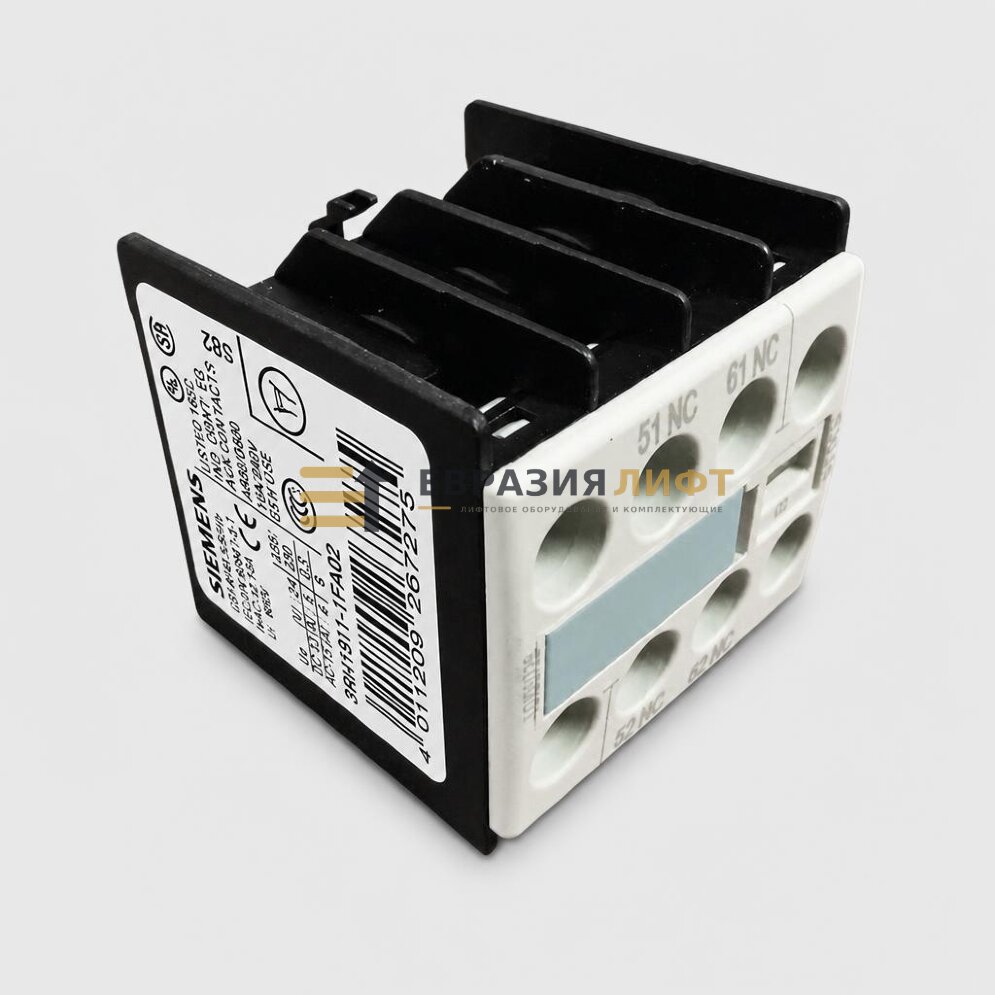 Блок дополнительных контактов 2NC 3RH1911-1FA02 Siemens