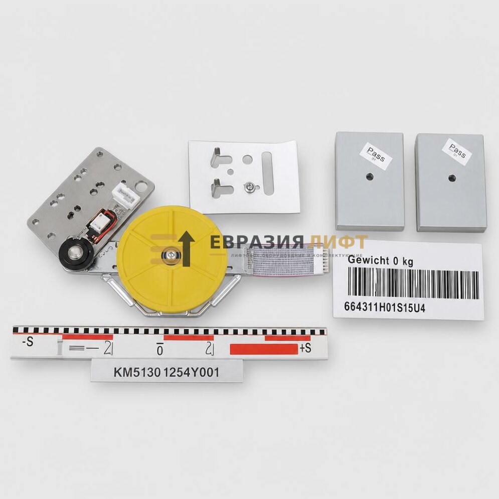 Натяжное устройство ограничителя скорости левое KM51001954V001 Kone