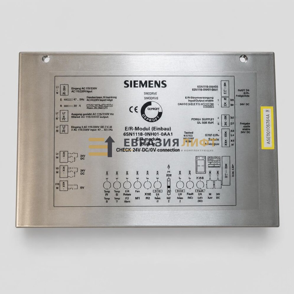 Контроллер AT-25 A Siemens THYSSEN GAA24350BL1