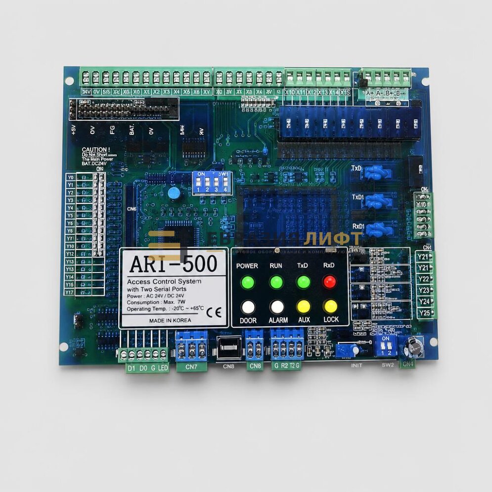 Плата контроллера ARL-500 Arkel