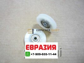 РОЛИК ТРОСИКА СВЯЗИ СТВОРОК PFR-08, ДВЕРИ 40/10 PFR080000000