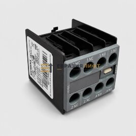 Блок дополнительных контактов 2NO+2NC 3RH6911-1HA22 Siemens