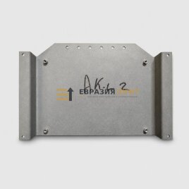 Кронштейн крепления блока контроля ремней RBI