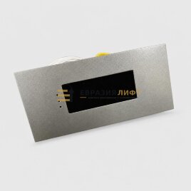 Указатель лифтовой (табло матричное) УЛ11К32073ТЩУЗ ЩЛЗ