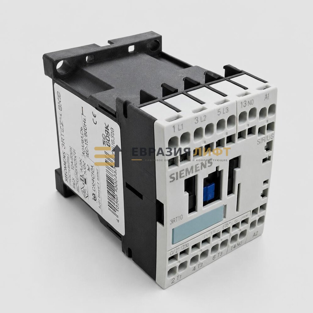 Вспомогательный контактор 24V 3NO+1NC 3RH1131-2BB40 (аналог 3RH2131-2BB40) Siemens