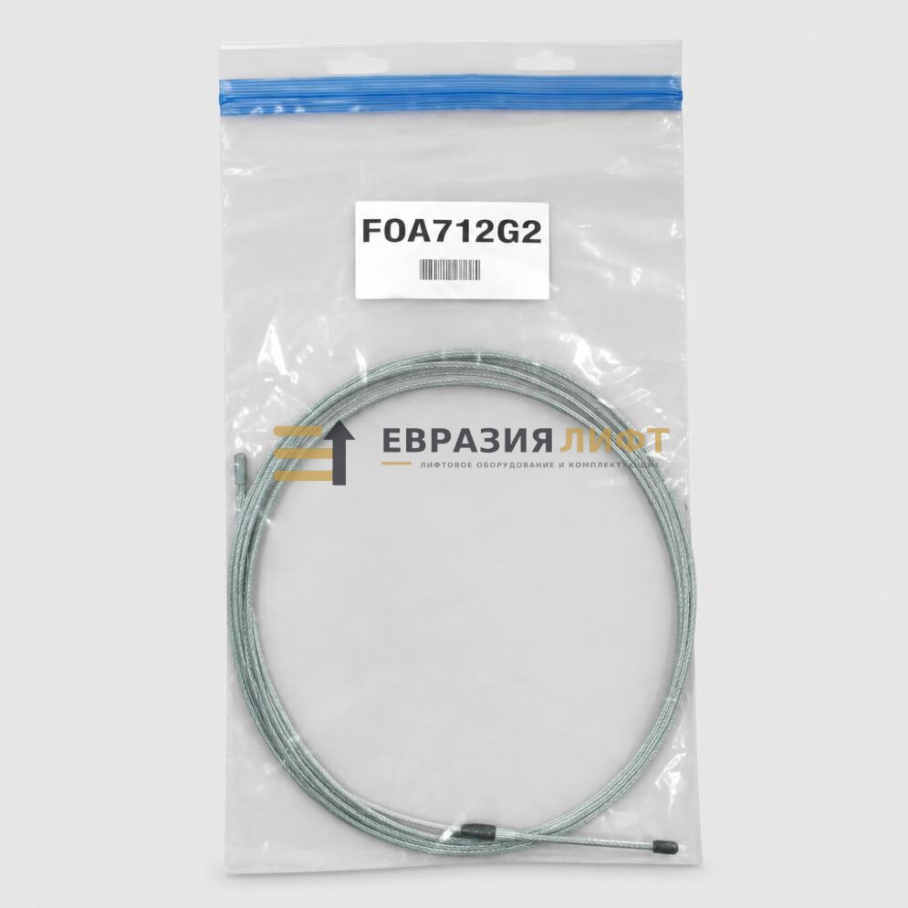 Тросик ДК/ДШ OP800 Europa-2000/2001 CO F0A712G2 Otis