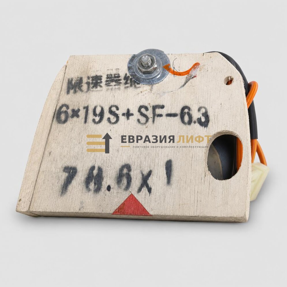 Канат стальной 6x19S+SF-6.3