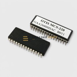 Комплект процессоров ПЗУ для платы LCB II MCS-220 GAA30082DAC Otis
