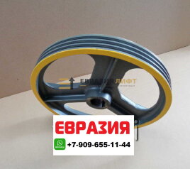 КАНАТОВЕДУЩИЙ ШКИВ SICOR MR12 550X68 3X10.5 PUT001733