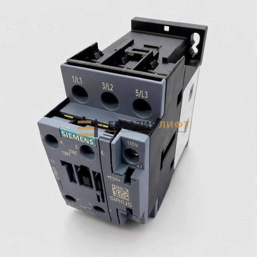 Контактор 110V 5,5kW 1NO 1NC 3RT2024-1AF00 SIRIUS Siemens