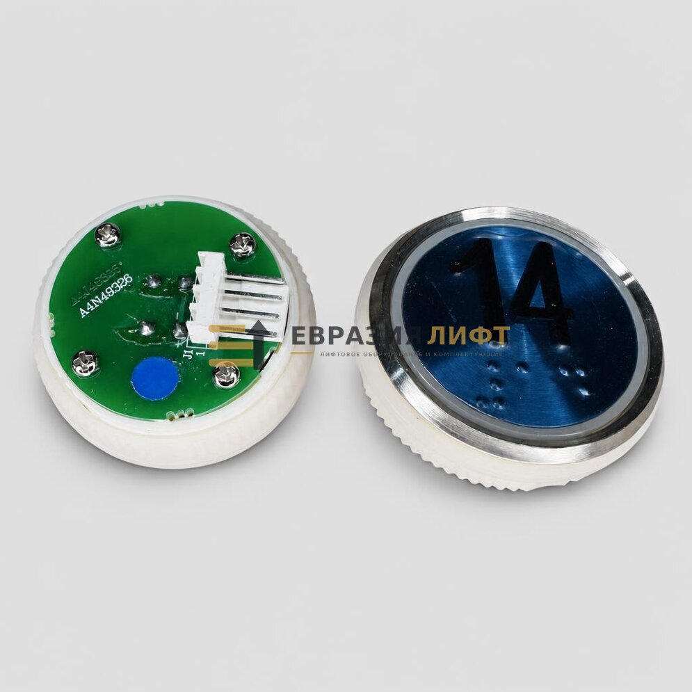 Кнопочный модуль 14 синяя подсветка с шрифтом Брайля  A4N49326 Thyssen 