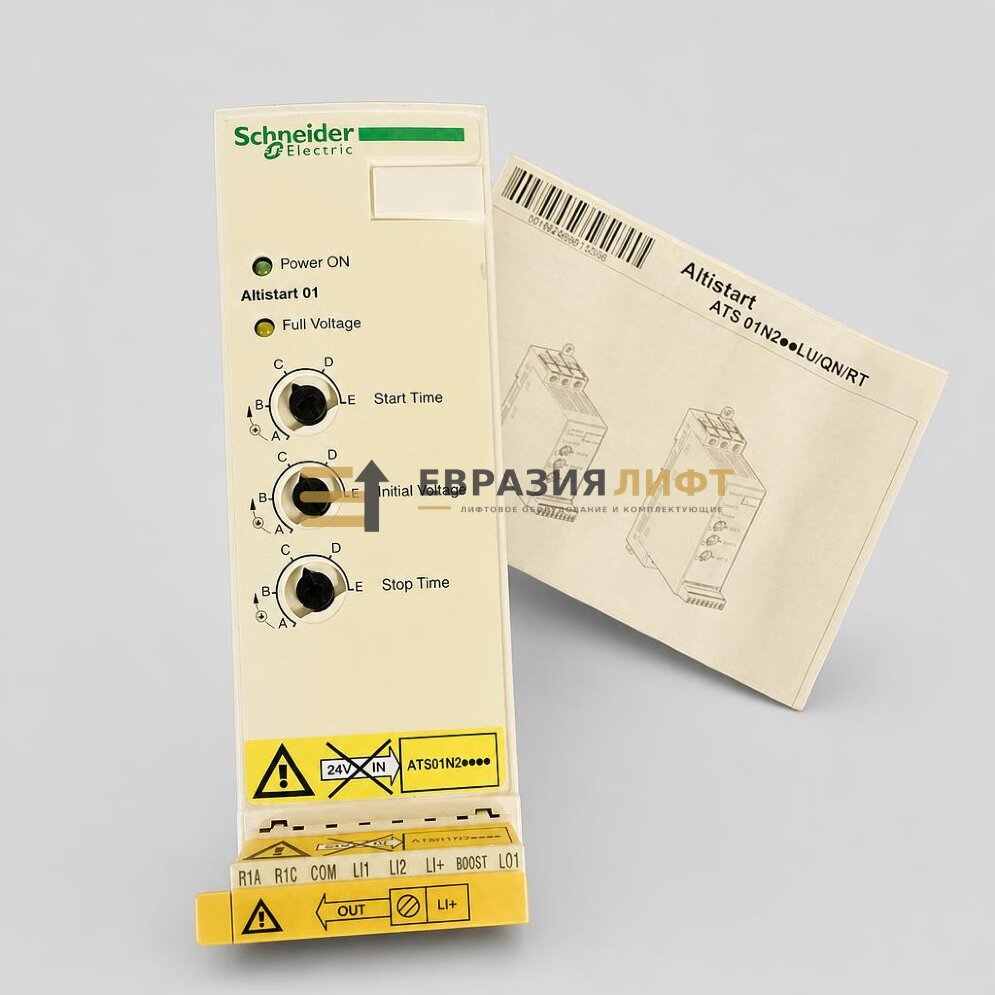 Устройство плавного пуска Altistart 32A 380/415V ATS01N232QN Schneider Electric