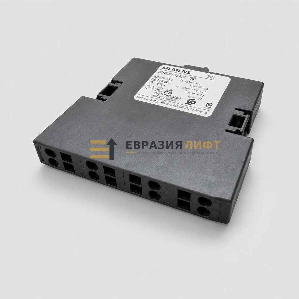 Блок дополнительных контактов 2O/2NC 3RH2921-2DA02 Siemens