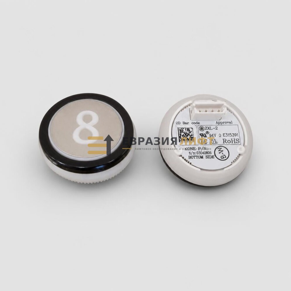 Кнопка avdbut KONE KM51071090G04 символ 8