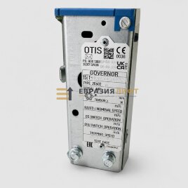 Ограничитель скорости TBA20602A992 ЛЕВЫЙ 1,0 м/с OTIS