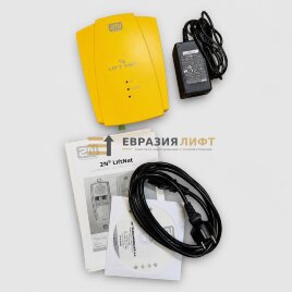 Центральный блок переговорной связи 9136700ZKI 2N LiftNet
