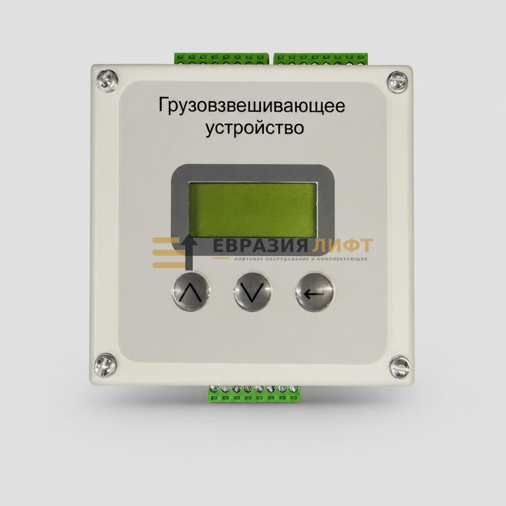 Блок устройства грузовзвешивающего ГУ-01 ШПЖИ3.039.000