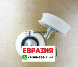 РОЛИК ПОДВЕСКИ СТВОРОК НИЖНИЙ С ЭКСЦЕНТРИКОМ PFR-06, ДВЕРИ 50/11 - КИТАЙ, FERMATOR PFR060000000C