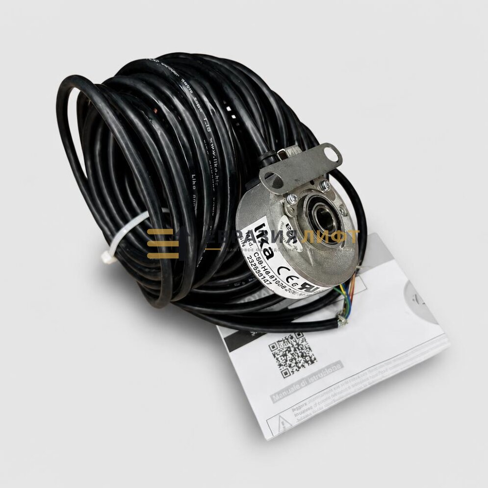 Энкодер инкрементный C50-H4-01024-ZCU-10-PK-E-RL110/S770C Lika 