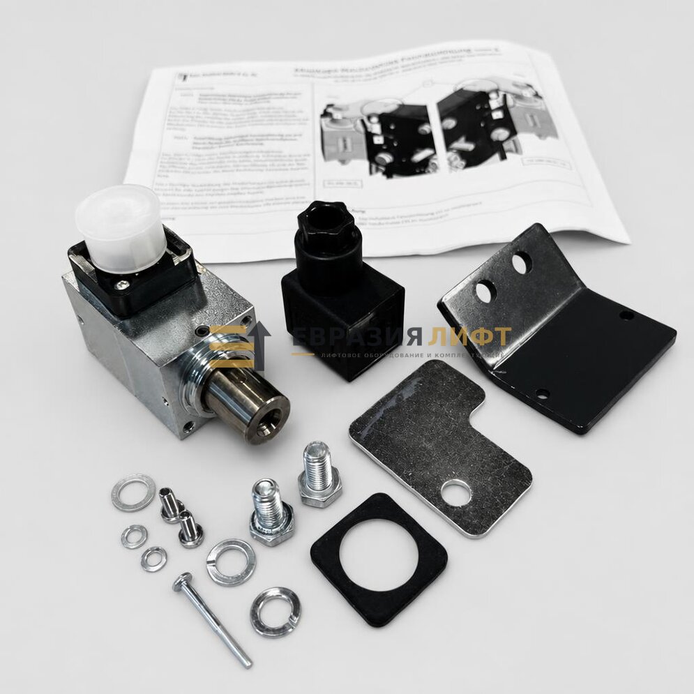 Электромагнитный клапан 230VAC 180W s=15mm 5% LHP035053A58 KENDRION