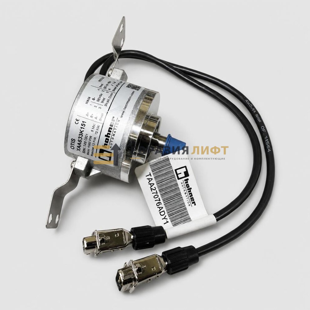 Энкодер 4096P/R 5Vdc 12P/R 12 Vdc TAA633K151 TAA27076ADY1 Hohner