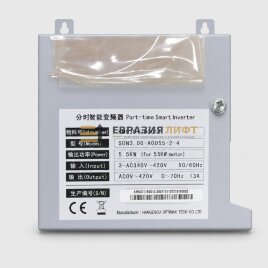 Частотный преобразователь 5.5kW KONE km5301760g10