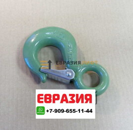КРЮК С ПРОУШИНОЙ С ПРЕДОХРАНИТ. ТИП S ДЛЯ ЛЕБЕДОК TIRAK, ГП 1.6 Т 001187