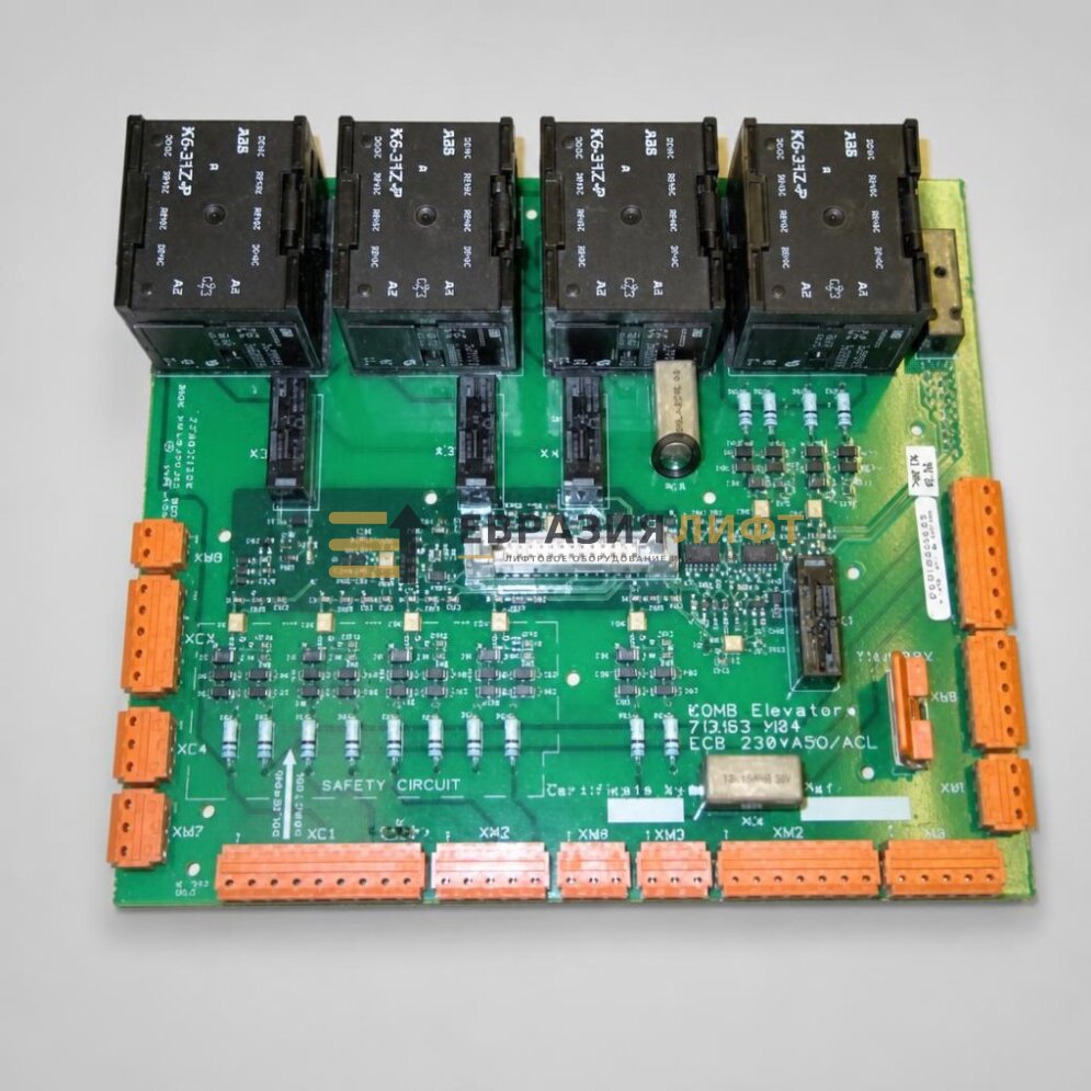 Плата lceado Коне km713160g01